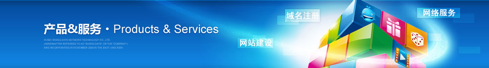 高端網(wǎng)站建設