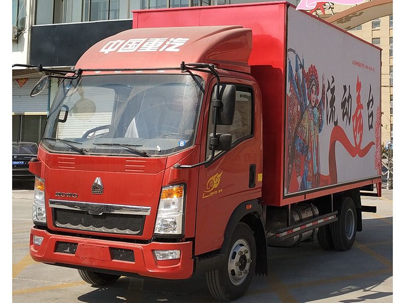 中國(guó)重汽4.2米藍(lán)牌舞臺(tái)車(chē)